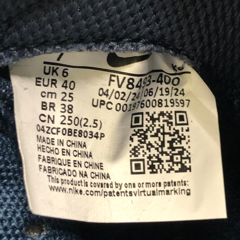 【中古品】【メンズ/レディース】 NIKE SB ナイキエスビー FV8493-400 PS8 靴 シューズ スニーカー 160-260904-AS-15-hon サイズ：25cm カラー：OBSIDAIAN/PHANTOM-SQUADRON BLUE 万代Net店