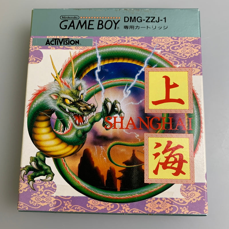 【中古品】 GBソフト アクティビジョン 上海 ゲームボーイソフト 023-260511-hu-06-min 万代Net店