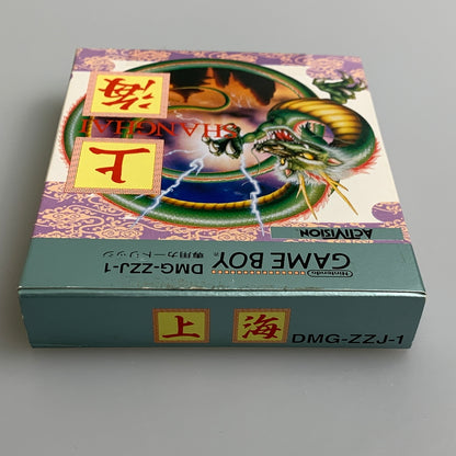 【中古品】 GBソフト アクティビジョン 上海 ゲームボーイソフト 023-260511-hu-06-min 万代Net店