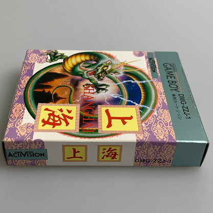 【中古品】 GBソフト アクティビジョン 上海 ゲームボーイソフト 023-260511-hu-06-min 万代Net店