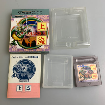 【中古品】 GBソフト アクティビジョン 上海 ゲームボーイソフト 023-260511-hu-06-min 万代Net店