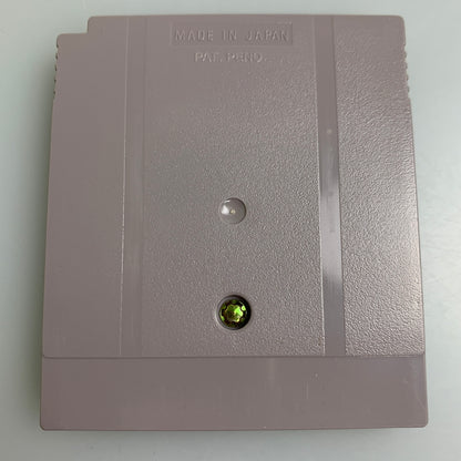 【中古品】 GBソフト アクティビジョン 上海 ゲームボーイソフト 023-260511-hu-06-min 万代Net店