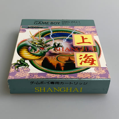 【中古品】 GBソフト アクティビジョン 上海 ゲームボーイソフト 023-260511-hu-06-min 万代Net店