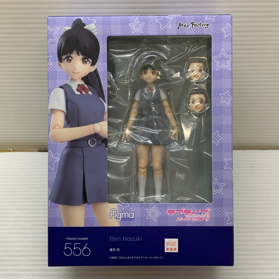 【中古品】 figma 葉月恋 「ラブライブ!スーパースター!!」 フィギュア マックスファクトリー 053-260306-em-14-min 万代Net店