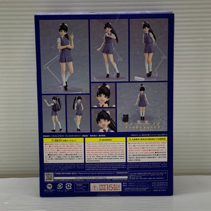 【中古品】 figma 葉月恋 「ラブライブ!スーパースター!!」 フィギュア マックスファクトリー 053-260306-em-14-min 万代Net店