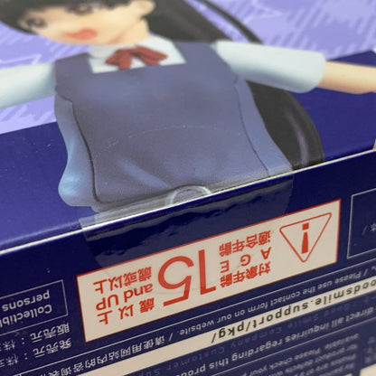 【中古品】 figma 葉月恋 「ラブライブ!スーパースター!!」 フィギュア マックスファクトリー 053-260306-em-14-min 万代Net店