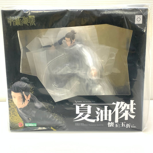 【未使用品】 新品 ARTFX J 夏油 傑 懐玉・玉折 Ver. 呪術廻戦 1/8スケール フィギュア コトブキヤ 051-251029-cn-3-min 万代Net店