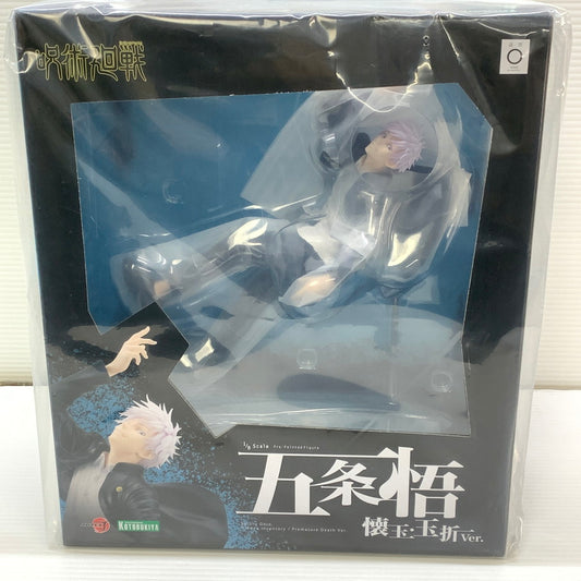 【未使用品】 新品 ARTFX J 五条 悟 懐玉・玉折 Ver. 呪術廻戦 1/8スケール フィギュア コトブキヤ 051-251029-cn-2-min 万代Net店