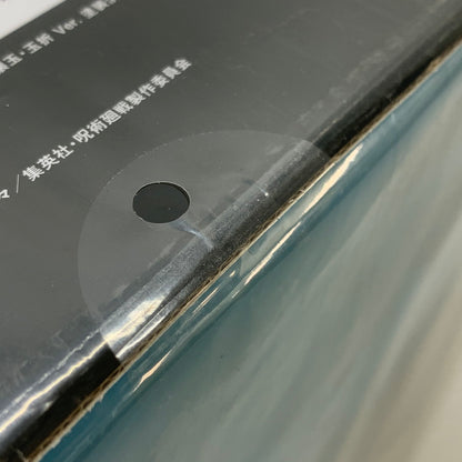 【未使用品】 新品 ARTFX J 五条 悟 懐玉・玉折 Ver. 呪術廻戦 1/8スケール フィギュア コトブキヤ 051-251029-cn-2-min 万代Net店