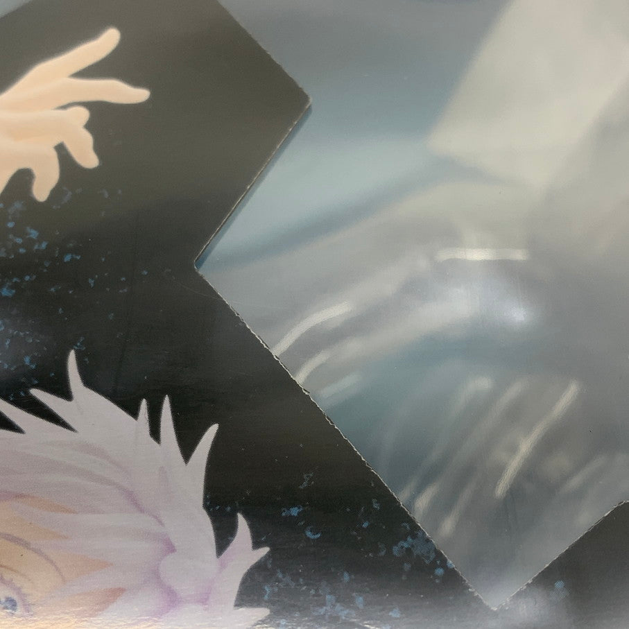 【未使用品】 新品 ARTFX J 五条 悟 懐玉・玉折 Ver. 呪術廻戦 1/8スケール フィギュア コトブキヤ 051-251029-cn-2-min 万代Net店