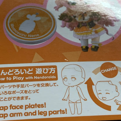 【中古品】 ねんどろいど 桃鈴ねね hololive ホロライブ フィギュア Vtuber 053-260729-SH-08-hon 万代Net店