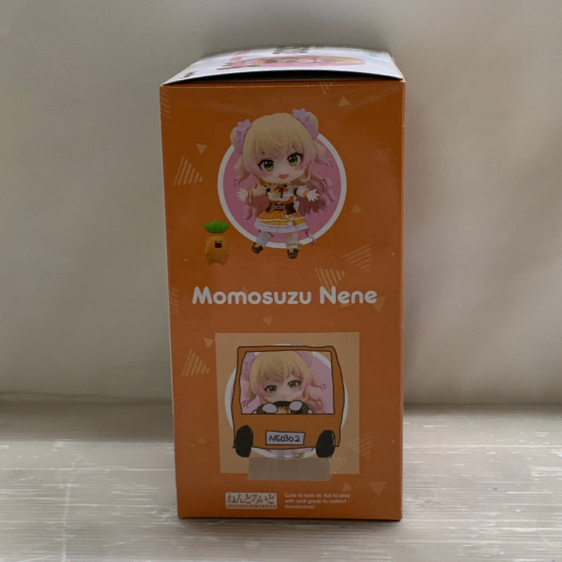 【中古品】 ねんどろいど 桃鈴ねね hololive ホロライブ フィギュア Vtuber 053-260729-SH-08-hon 万代Net店