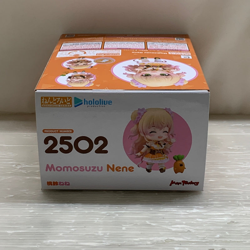 【中古品】 ねんどろいど 桃鈴ねね hololive ホロライブ フィギュア Vtuber 053-260729-SH-08-hon 万代Net店