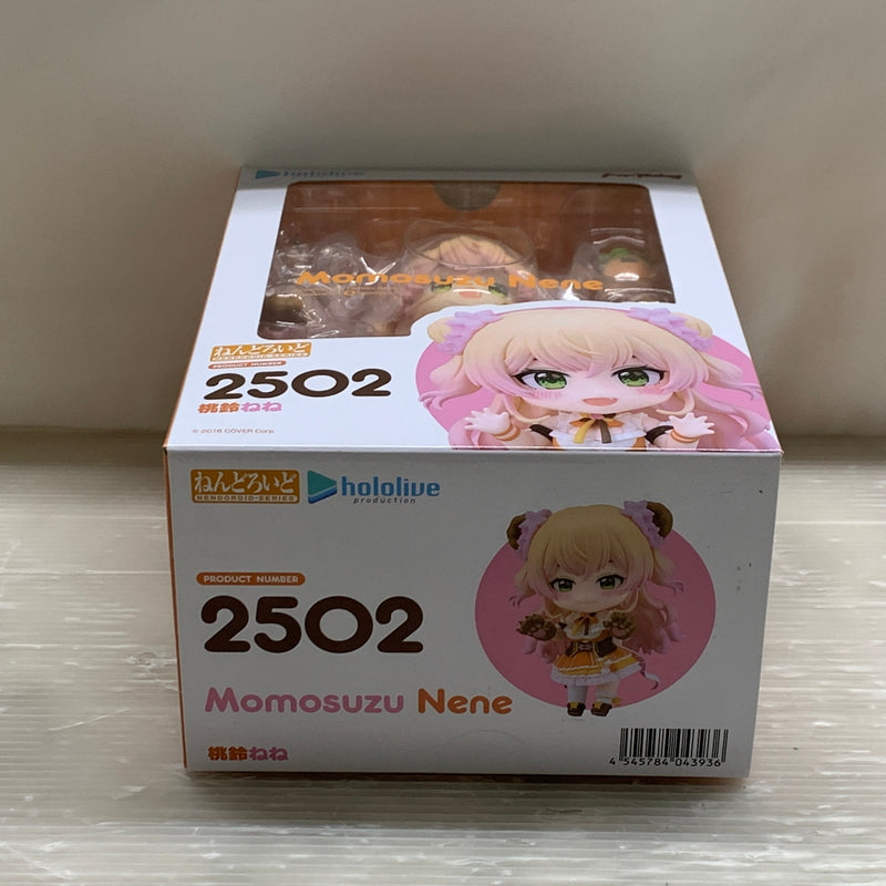 【中古品】 ねんどろいど 桃鈴ねね hololive ホロライブ フィギュア Vtuber 053-260729-SH-08-hon 万代Net店