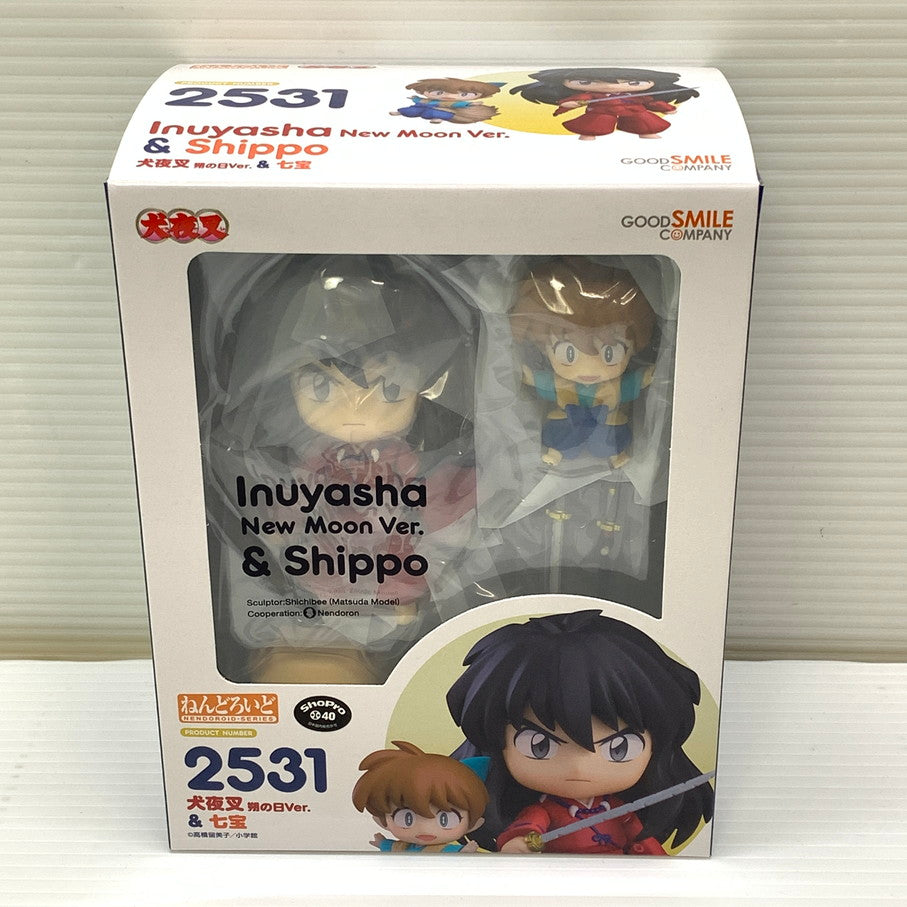 【未使用品】 グッドスマイルカンパニー ねんどろいど 2531 犬夜叉 朔の日Ver.＆七宝 ノンスケール 塗装済可動 フィギュア 052-251029-cn-9-min 万代Net店