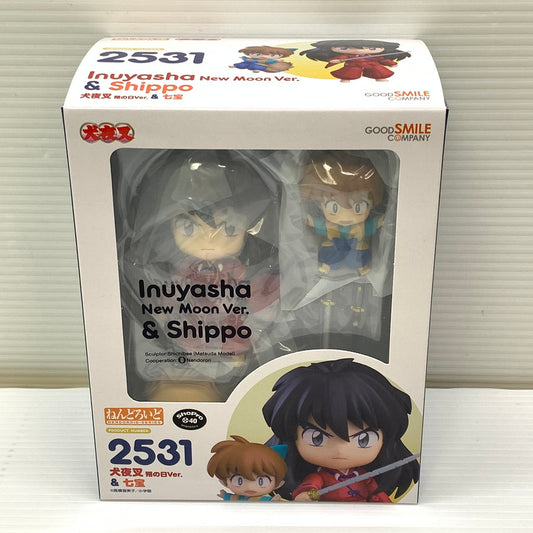 【未使用品】 グッドスマイルカンパニー ねんどろいど 2531 犬夜叉 朔の日Ver.＆七宝 ノンスケール 塗装済可動 フィギュア 052-251029-cn-9-min 万代Net店