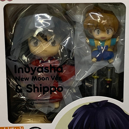 【未使用品】 グッドスマイルカンパニー ねんどろいど 2531 犬夜叉 朔の日Ver.＆七宝 ノンスケール 塗装済可動 フィギュア 052-251029-cn-9-min 万代Net店