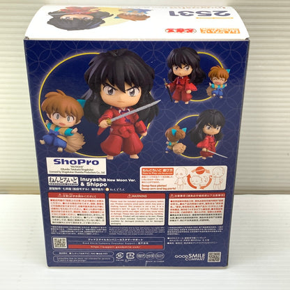 【未使用品】 グッドスマイルカンパニー ねんどろいど 2531 犬夜叉 朔の日Ver.＆七宝 ノンスケール 塗装済可動 フィギュア 052-251029-cn-9-min 万代Net店