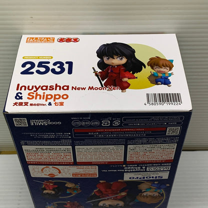 【未使用品】 グッドスマイルカンパニー ねんどろいど 2531 犬夜叉 朔の日Ver.＆七宝 ノンスケール 塗装済可動 フィギュア 052-251029-cn-9-min 万代Net店