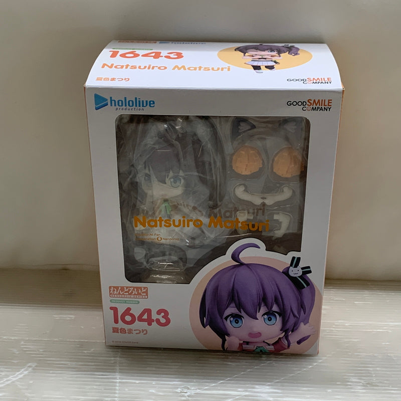 【中古品】 ねんどろいど 夏色まつり hololive ホロライブ フィギュア Vtuber 053-260430-hu-04-min 万代Net店