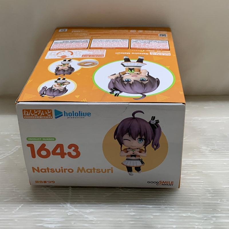 【中古品】 ねんどろいど 夏色まつり hololive ホロライブ フィギュア Vtuber 053-260430-hu-04-min 万代Net店