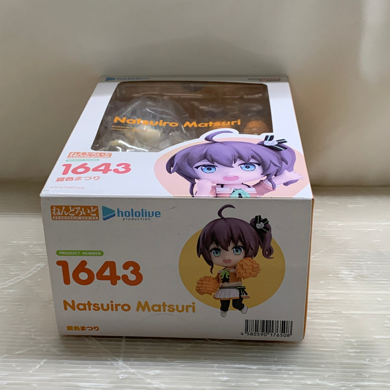 【中古品】 ねんどろいど 夏色まつり hololive ホロライブ フィギュア Vtuber 053-260430-hu-04-min 万代Net店