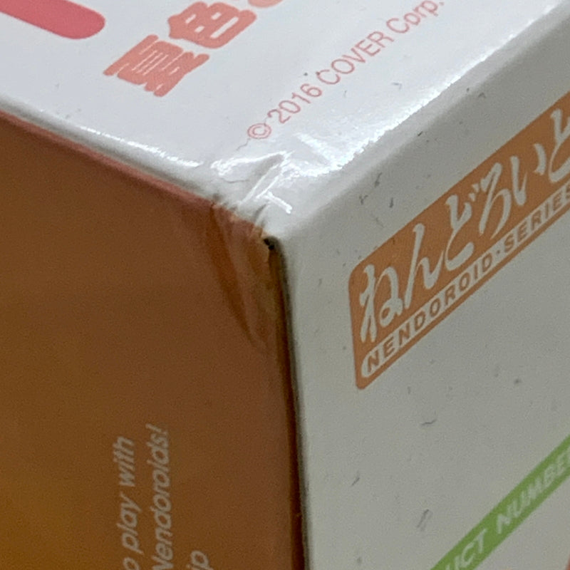 【中古品】 ねんどろいど 夏色まつり hololive ホロライブ フィギュア Vtuber 053-260430-hu-04-min 万代Net店