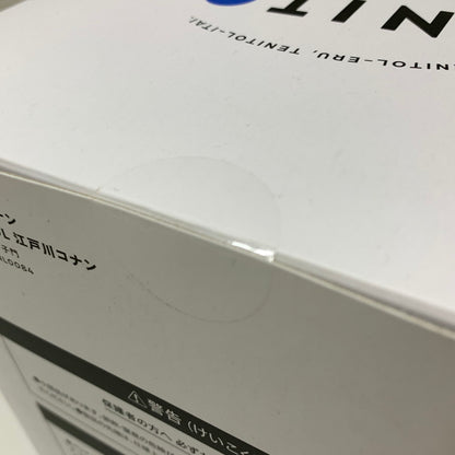 【中古品】 TENITOL 名探偵コナン 江戸川コナン フリュー フィギュア アニメ 052-260210-em-15-min 万代Net店