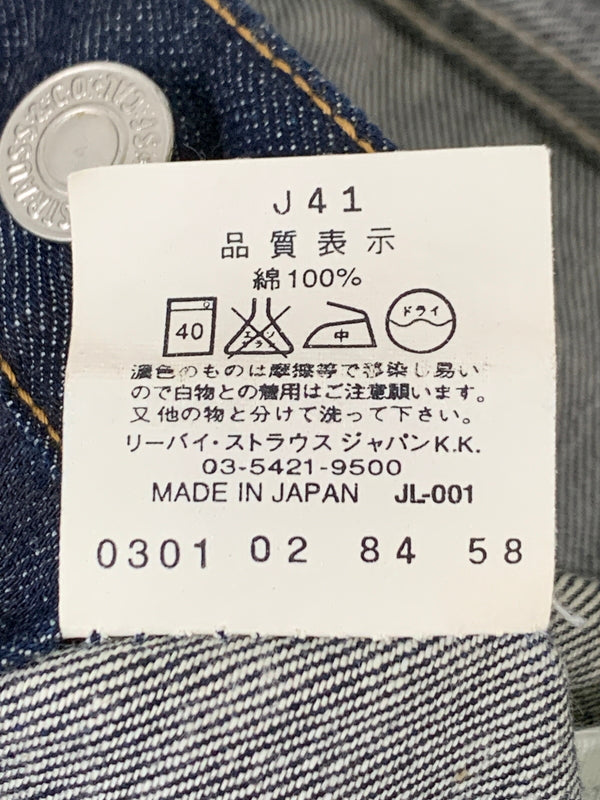 【中古品】【メンズ】 LEVI'S リーバイス 521 DENIM PANT デニムパンツ ボトムス 157-260617-yn-04-min サイズ：W28 カラー：インディゴ 万代Net店
