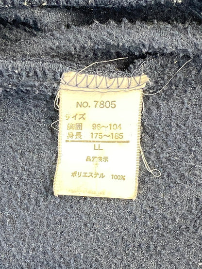 【中古品】【メンズ】 CANADIAN CREEK AITOZ CORPORATION カナディアン クリーク アイトス コーポレーション NYLON JACKET ナイロンジャケット メンズ アウター 146-260421-KS-05-min サイズ：LL カラー：ベージュ 万代Net店