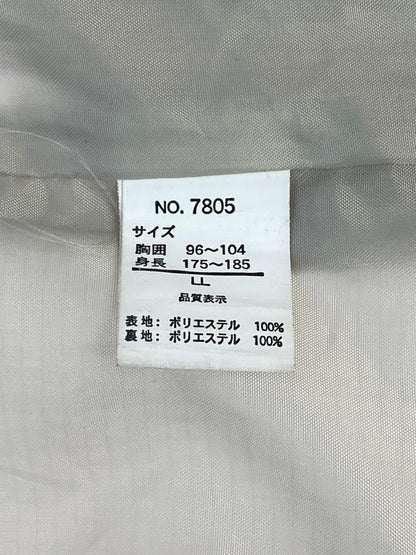 【中古品】【メンズ】 CANADIAN CREEK AITOZ CORPORATION カナディアン クリーク アイトス コーポレーション NYLON JACKET ナイロンジャケット メンズ アウター 146-260421-KS-05-min サイズ：LL カラー：ベージュ 万代Net店