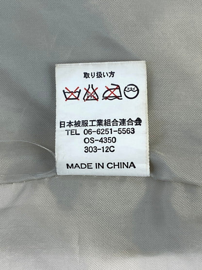 【中古品】【メンズ】 CANADIAN CREEK AITOZ CORPORATION カナディアン クリーク アイトス コーポレーション NYLON JACKET ナイロンジャケット メンズ アウター 146-260421-KS-05-min サイズ：LL カラー：ベージュ 万代Net店