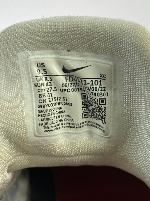 【中古品】【メンズ】 NIKE ナイキ AIR ZOOM GT CUT 2 FD4321-101 エア ズーム カット スニーカー 靴 160-250131-yn-03-min サイズ：27.5cm US9.5 カラー：ホワイト 万代Net店