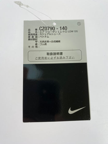 【中古品】【メンズ】 NIKE ナイキ AIR JORDAN 1 RETRO LOW OG GAME ROYAL CZ0790-140 エアジョーダン1 レトロ ロー OG ゲームロイヤル スニーカー メンズ 靴 160-250131-em-25-min サイズ：27cm カラー：ブルー/ホワイト/ブラック 万代Net店