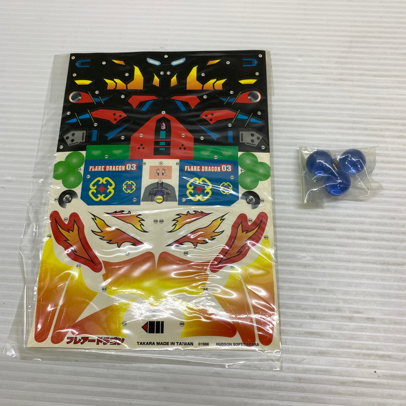 【中古品】 ビーダマン 爆外伝 A-11 フレアードラゴン B-DAMAN 059-260212-SH-07-min 万代Net店