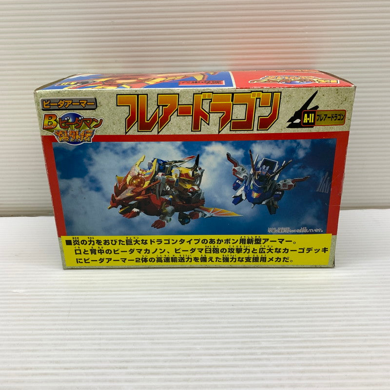 【中古品】 ビーダマン 爆外伝 A-11 フレアードラゴン B-DAMAN 059-260212-SH-07-min 万代Net店