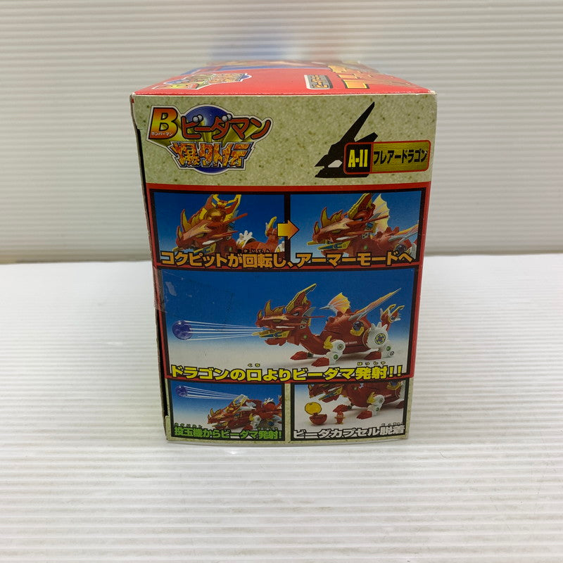 【中古品】 ビーダマン 爆外伝 A-11 フレアードラゴン B-DAMAN 059-260212-SH-07-min 万代Net店