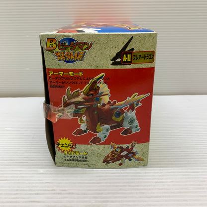 【中古品】 ビーダマン 爆外伝 A-11 フレアードラゴン B-DAMAN 059-260212-SH-07-min 万代Net店