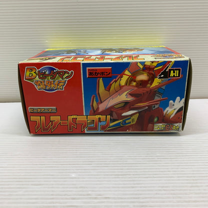 【中古品】 ビーダマン 爆外伝 A-11 フレアードラゴン B-DAMAN 059-260212-SH-07-min 万代Net店