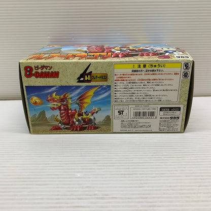 【中古品】 ビーダマン 爆外伝 A-11 フレアードラゴン B-DAMAN 059-260212-SH-07-min 万代Net店