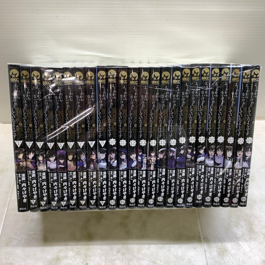 【中古品】 よくわからないけれど異世界に転生していたようです 1～24巻 セット シリウスコミックス あし 内々けやき カオミン 講談社 マンガ 漫画 004-251105-EM-05-min 万代Net店