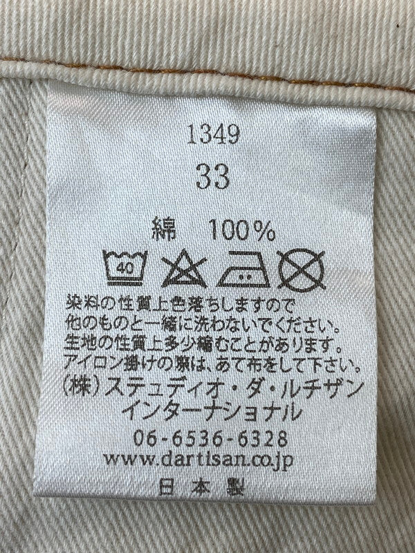 【中古品】【メンズ】  STUDIO D'ARTISAN ステュディオ・ダ・ルチザン 1349 チノパンツ 156-250215-ks-75-min サイズ：33 カラー：ベージュ 万代Net店