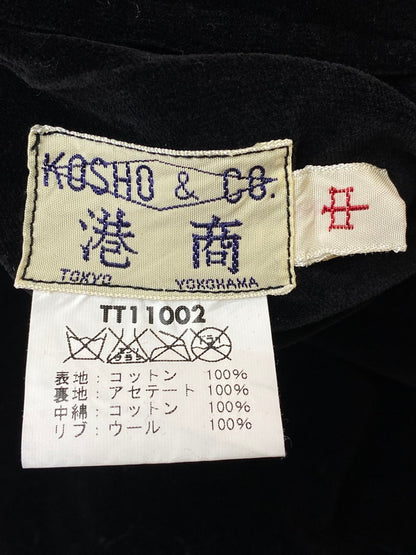 【中古品】【メンズ】  TAILOR 東洋 テーラー東洋 TT10797 港商 REVERSIBLE SOUVENIR JACKET HONOLULU×SKULL リバーシブルジャケット 145-250209-ks-19-min サイズ：中 カラー：ブラック/ホワイト 万代Net店