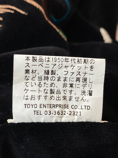 【中古品】【メンズ】  TAILOR 東洋 テーラー東洋 TT10797 港商 REVERSIBLE SOUVENIR JACKET HONOLULU×SKULL リバーシブルジャケット 145-250209-ks-19-min サイズ：中 カラー：ブラック/ホワイト 万代Net店