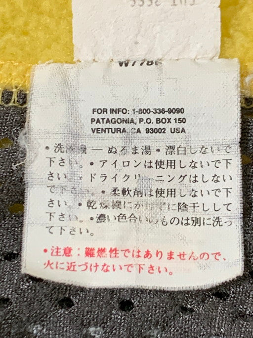 【中古品】【メンズ】 patagonia パタゴニア SYNCHILLA FLEECE VEST 25182 シンチラフリースベスト ライトアウター 144-250205-yn-32-min サイズ：S カラー：イエロー 万代Net店