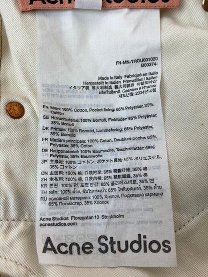 【中古美品】【メンズ】 ACNE STUDIOS アクネストゥディオズ 24SS TROMPE L’OEIL KEY CHAIN PRINT BAGGY DENIM PANTS  デニムパンツ 152-250209-ks-17-min サイズ：42 カラー：インディゴ 万代Net店