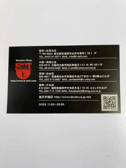 【中古品】【メンズ】 NIKE ナイキ ×AMBUSH BV0145-001 AIR MAX 180 HI AMBUSH 靴 シューズ 160-250212-ks-03-min サイズ：26.5cm カラー：BLACK/BLACKーPALE GREY 万代Net店