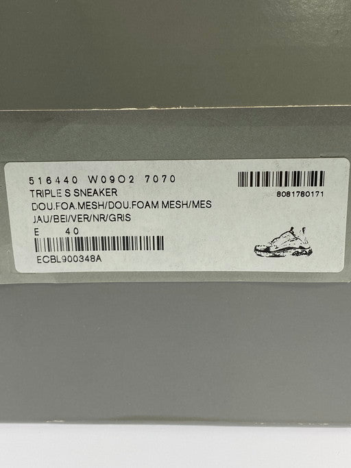 【中古品】【メンズ】 BALENCIAGA バレンシアガ 516440 TRIPLE S SNEAKER 靴 シューズ スニーカー 162-250211-AS-3-min サイズ：26.5cm カラー：マルチカラー 万代Net店