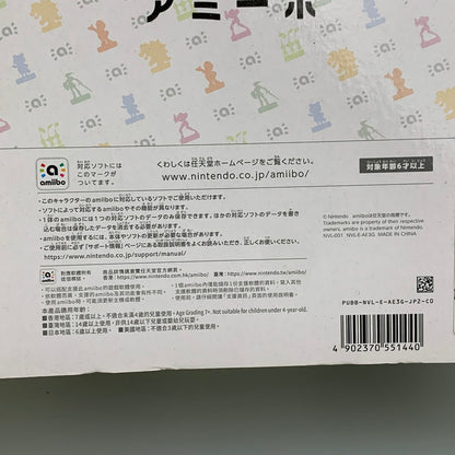 【中古品】 ニンテンドー amiibo すりみ連合セット[フウカ ウツホ マンタロー]（スプラトゥーンシリーズ） ゲーム周辺機器 任天堂 フィギュア 024-260306-em-02-min 万代Net店