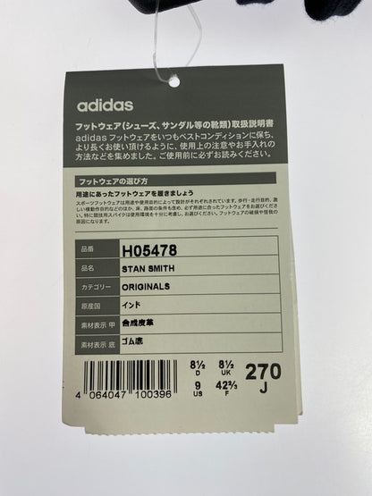 【中古美品】【メンズ】 adidas アディダス H05478 ORIGINALS STAN SMITH LUX 靴 シューズ  161-250212-ks-17-min サイズ：27cm カラー：WHT/BLK/WHT 万代Net店